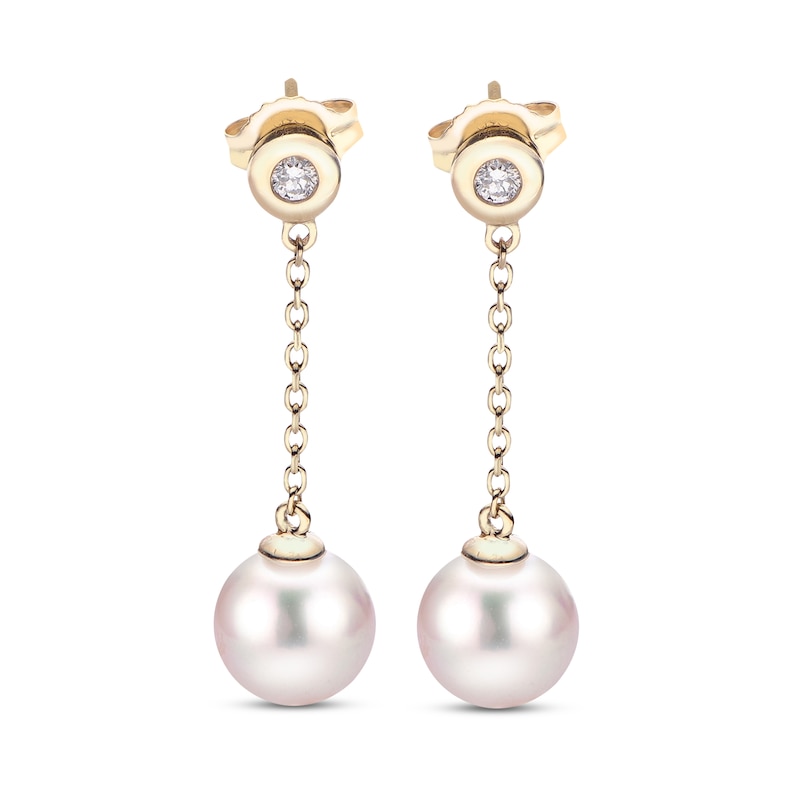 Akoya Cultured Pearl Drop Earrings 1/ ct tw Diamonds 14K Gold