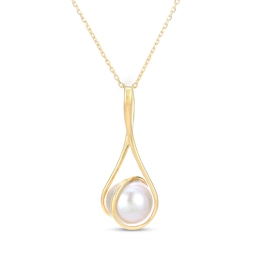 Freshwater Cultured Pearl Necklace 14K Yellow Gold