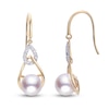 Thumbnail Image 1 of Akoya Cultured Pearl Dangle Earrings 1/2 ct tw Diamonds 14K Yellow Gold