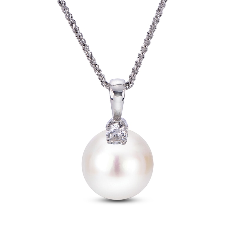 Main Image 1 of South Sea Cultured Pearl Circle Necklace 1/6 ct tw Diamonds 14K White Gold