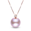 Thumbnail Image 1 of Pink Freshwater Cultured Pearl Necklace Diamond Accent 14K Rose Gold
