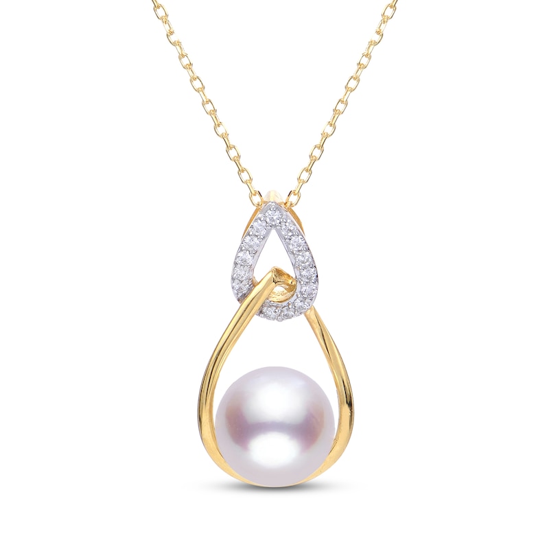 Main Image 1 of Akoya Cultured Pearl Necklace 1-1/2 ct tw Diamonds 14K Yellow Gold