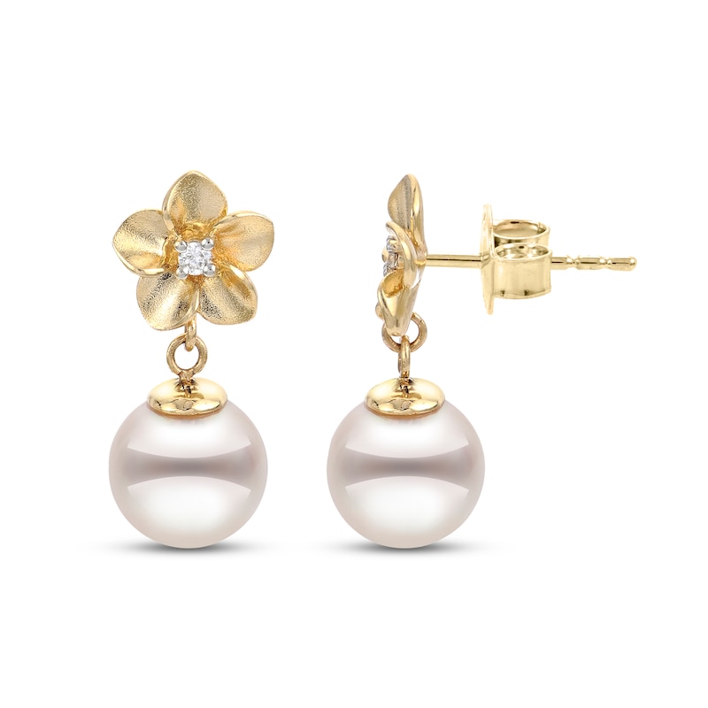Main Image 1 of Akoya Cultured Pearl Earrings 1/20 ct tw Diamonds 14K Yellow Gold