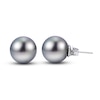 Thumbnail Image 1 of Tahitian Freshwater Cultured Pearl Stud Earrings 14K White Gold