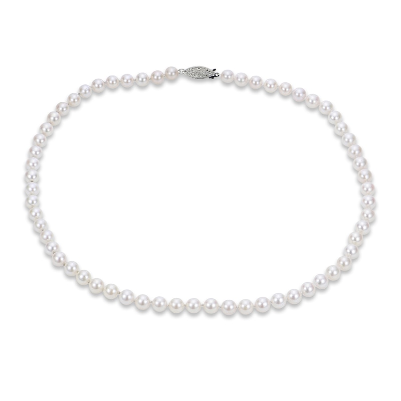 Akoya Cultured Pearl Necklace 14K White Gold 16