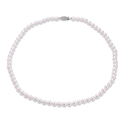 Akoya Cultured Pearl Necklace 14K White Gold 18"