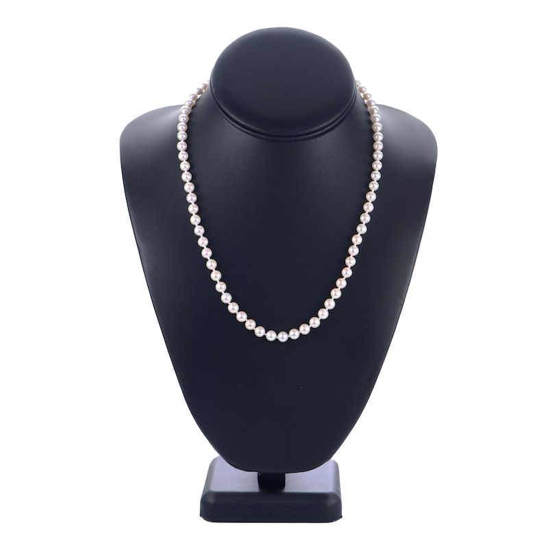 Akoya Cultured Pearl Necklace 14K White Gold 18"