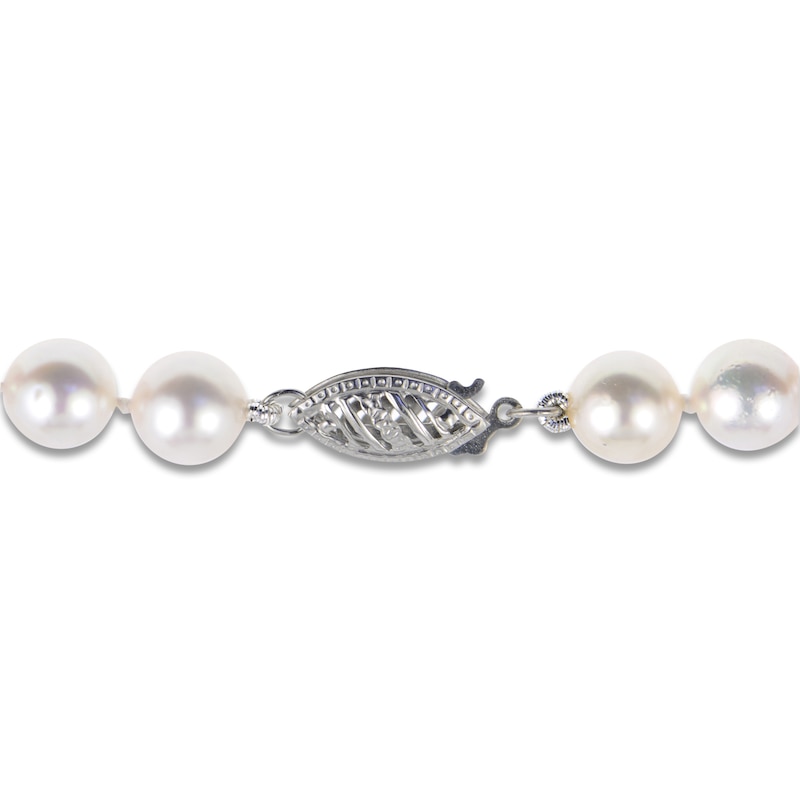 Main Image 3 of Akoya Cultured Pearl Necklace 14K White Gold 16"