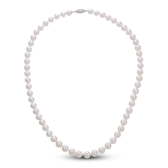 Akoya Cultured Pearl Necklace 14K White Gold 24"