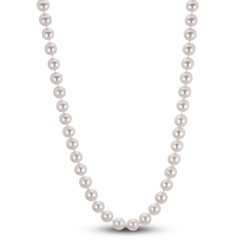 Main Image 2 of Akoya Cultured Pearl Necklace 14K White Gold 24"