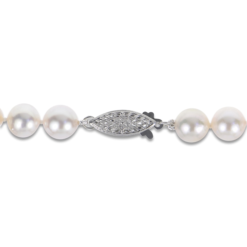 Main Image 3 of Akoya Cultured Pearl Necklace 14K White Gold 24"
