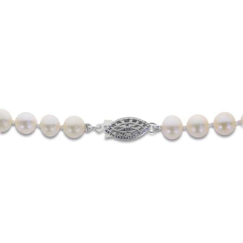 Main Image 3 of Akoya Cultured Pearl Necklace 14K White Gold 30"