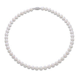 Akoya Cultured Pearl Necklace 14K White Gold 16"