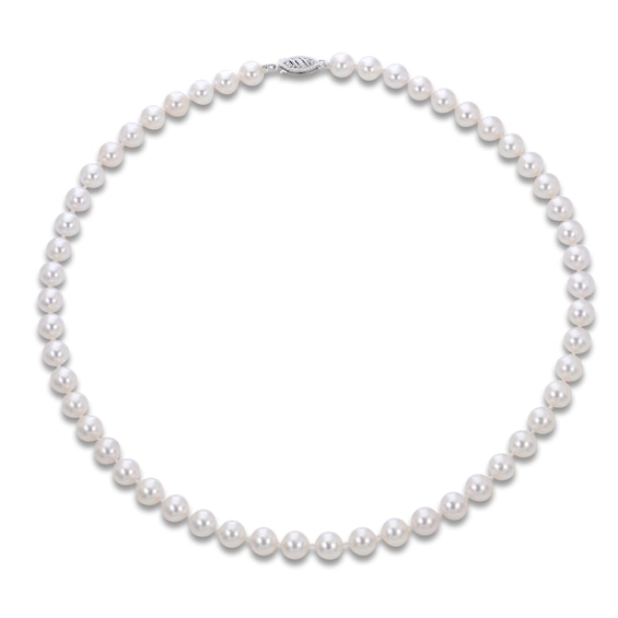 Akoya Cultured Pearl Necklace 14K White Gold 16"