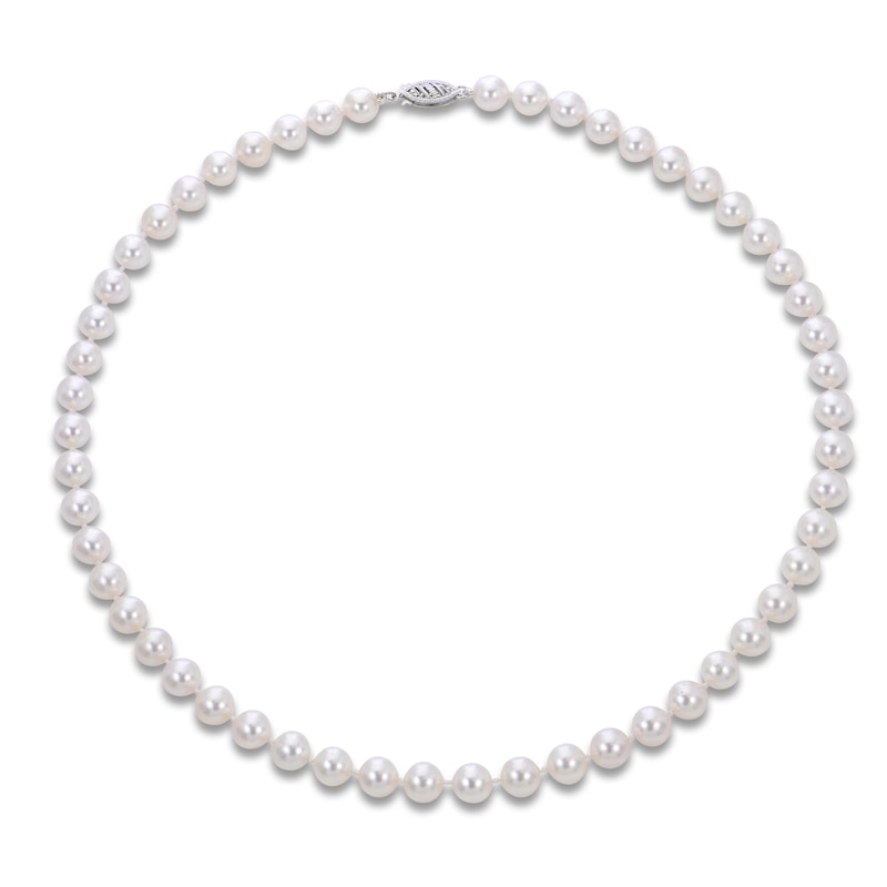 Main Image 1 of Akoya Cultured Pearl Necklace 14K White Gold 16"