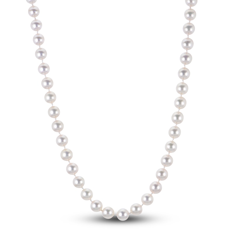 Main Image 2 of Akoya Cultured Pearl Necklace 14K White Gold 16"