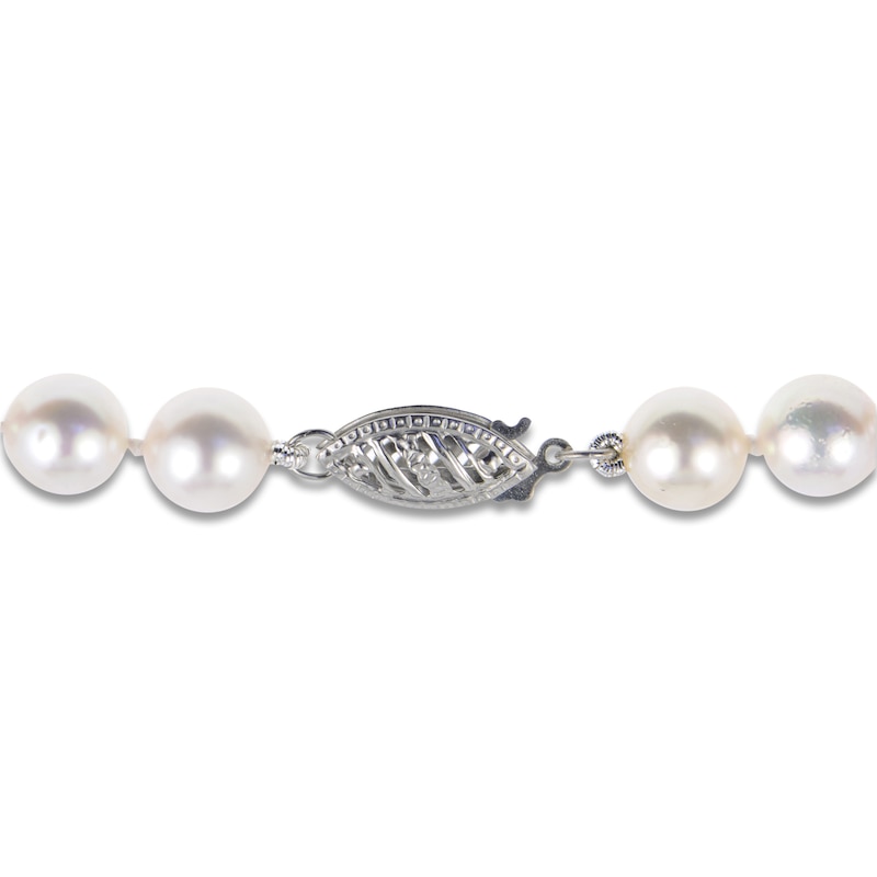 Main Image 3 of Akoya Cultured Pearl Necklace 14K White Gold 16"