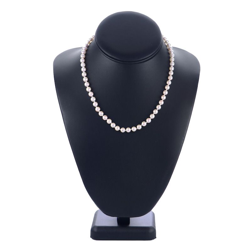 Main Image 4 of Akoya Cultured Pearl Necklace 14K White Gold 16"
