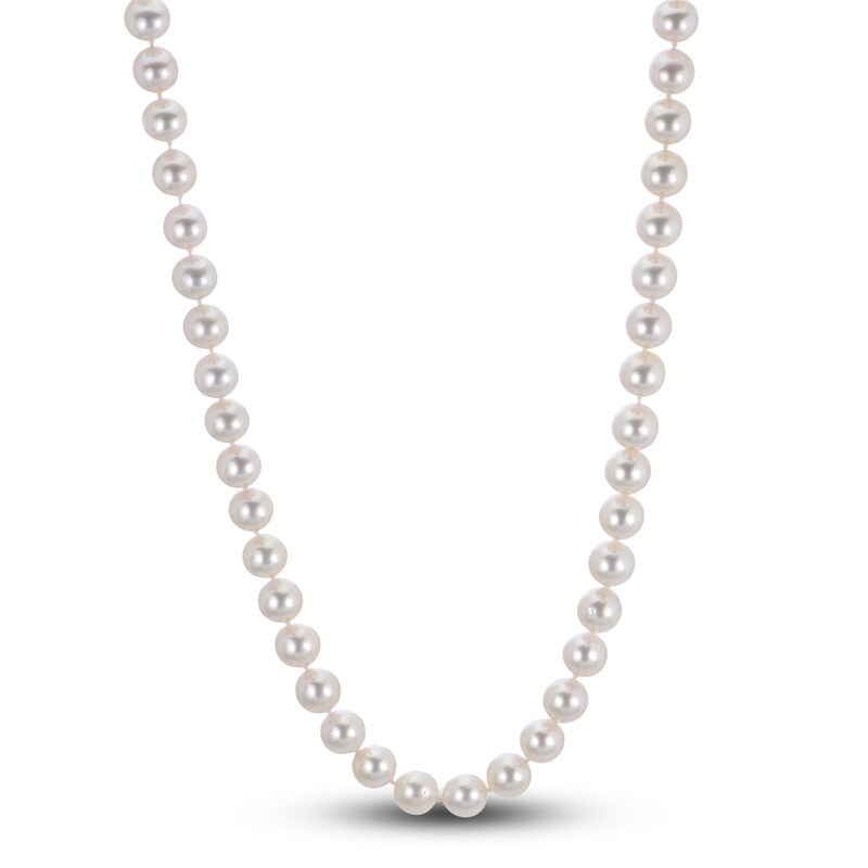Main Image 2 of Akoya Cultured Pearl Necklace 14K White Gold 20"