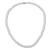 Thumbnail Image 1 of Akoya Cultured Pearl Necklace 14K White Gold 18"
