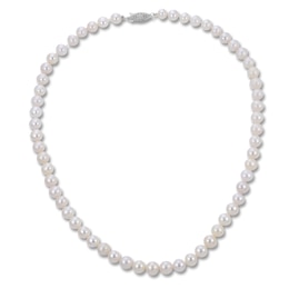 Akoya Cultured Pearl Necklace 14K White Gold 18"