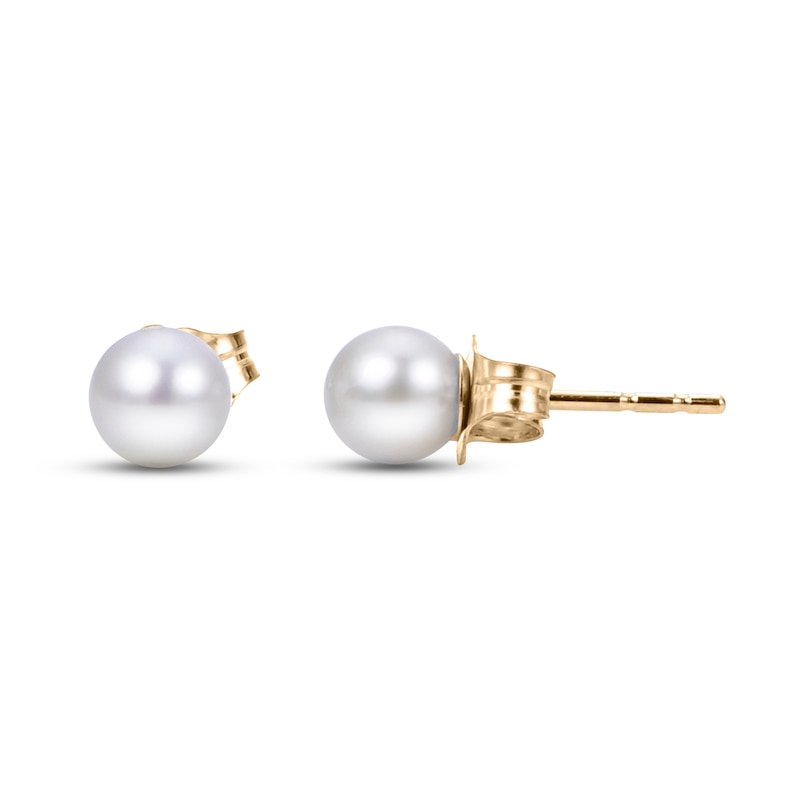 Cultured Akoya Pearl Stud Earrings 14K Yellow Gold