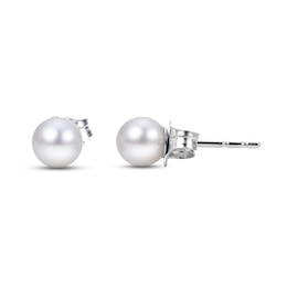 Akoya Cultured Pearl Stud Earrings 14K White Gold