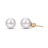 Thumbnail Image 1 of Akoya Cultured Pearl Stud Earrings 14K Yellow Gold