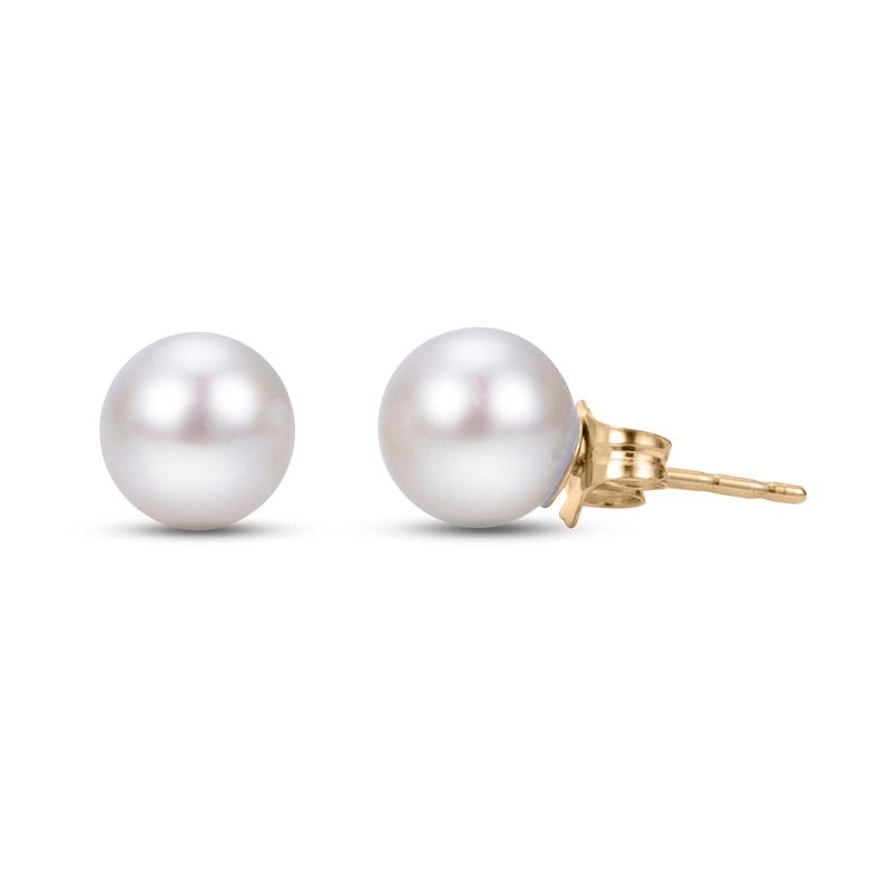 Main Image 1 of Akoya Cultured Pearl Stud Earrings 14K Yellow Gold