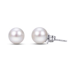 Akoya Cultured Pearl Stud Earrings 14K White Gold