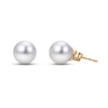 Thumbnail Image 1 of Akoya Cultured Pearl Stud Earrings 14K Yellow Gold