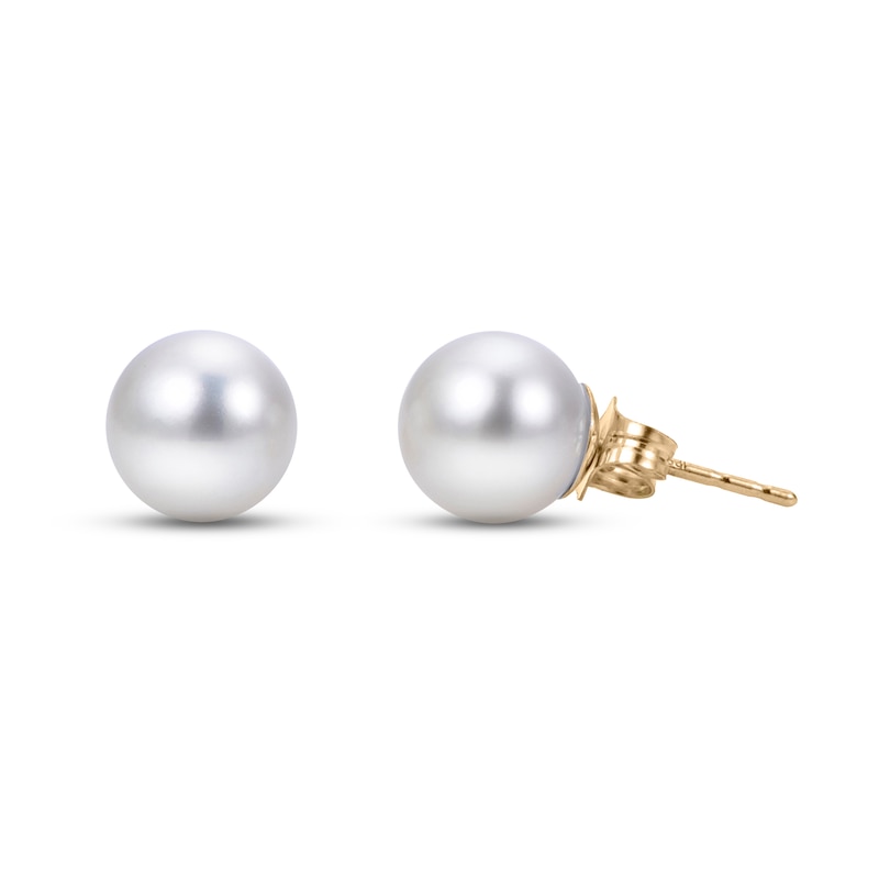 Akoya Cultured Pearl Stud Earrings 14K Yellow Gold