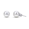 Thumbnail Image 1 of Akoya Cultured Pearl Stud Earrings 14K White Gold