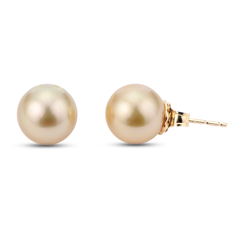 South Sea Cultured Pearl Stud Earrings 14K Yellow Gold