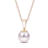 Thumbnail Image 0 of Cultured Akoya Pearl Necklace 14K Yellow Gold 18"