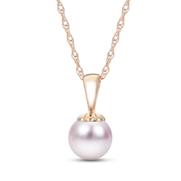 Akoya Cultured Pearl Necklace 14K Yellow Gold 18"