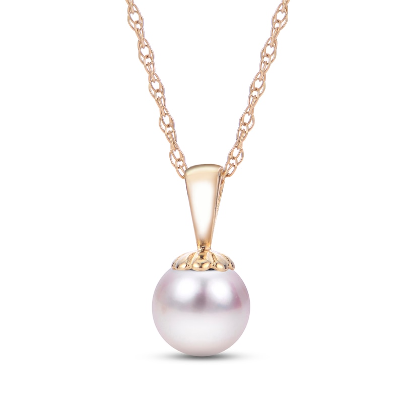 Cultured Akoya Pearl Necklace 14K Yellow Gold 18"