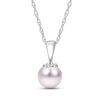 Thumbnail Image 1 of Akoya Cultured Pearl Necklace 14K White Gold 18"