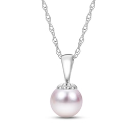 Akoya Cultured Pearl Necklace 14K White Gold 18"
