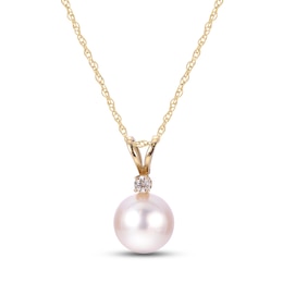 Akoya Cultured Pearl Necklace Diamond Accent 14K Yellow Gold 18"