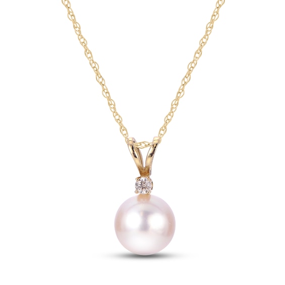 Akoya Cultured Pearl Necklace Diamond Accent 14K Yellow Gold 18"