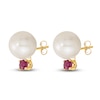 Thumbnail Image 2 of Freshwater Cultured Pearl & Natural Ruby Pendant/Earrings Set 14K Yellow Gold