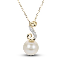 Freshwater Cultured Pearl Necklace Diamond Accent 14K Yellow Gold 18"