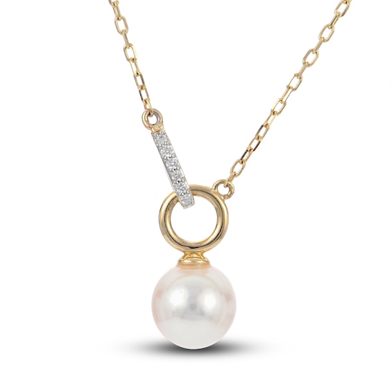 Akoya Cultured Pearl Necklace Diamond Accent 14K Yellow Gold 18"