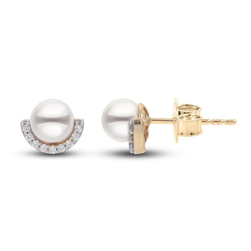 Akoya Cultured Pearl Stud Earrings 1/10 ct tw Diamonds 14K Yellow Gold