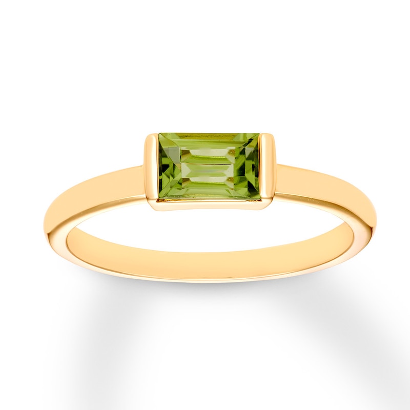 Peridot East-West Ring Rectangle 10K Yellow Gold with 360