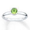 Stackable Peridot Ring Sterling Silver