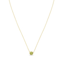Natural Peridot Necklace 14K Yellow Gold