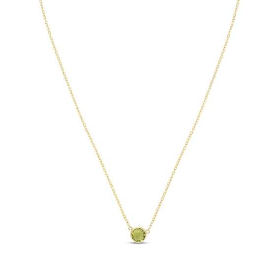 Natural Peridot Necklace 14K Yellow Gold