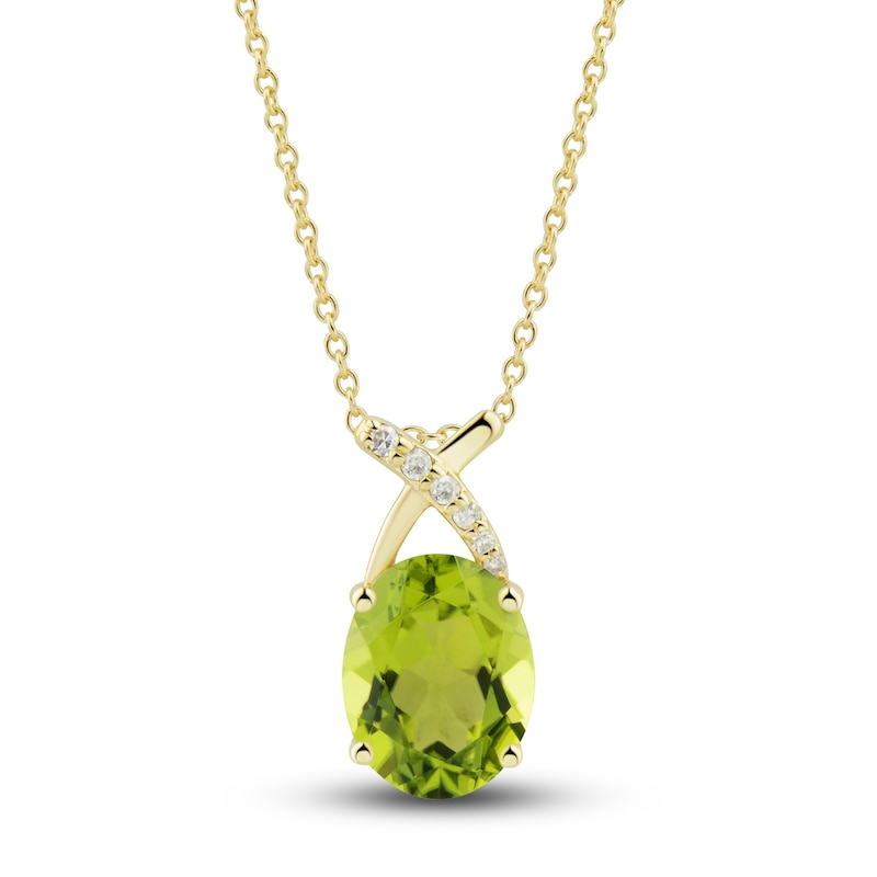 Main Image 2 of Natural Peridot Ring, Earring & Necklace Set 1/5 ct tw Emerald 10K Yellow Gold